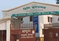 ছবি