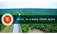 ছবি