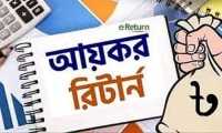 ছবি