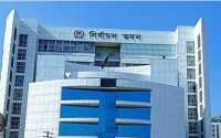 ছবি