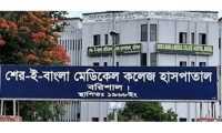 ছবি