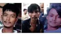 ছবি