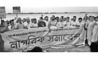 ছবি
