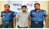 ছবি