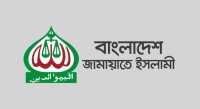 ছবি