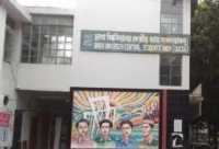 ছবি