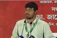 ছবি