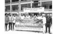 ছবি