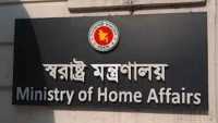 ছবি