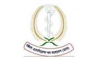 ছবি