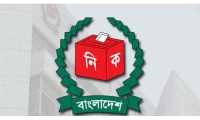 ছবি