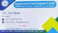 ছবি