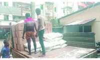 ছবি