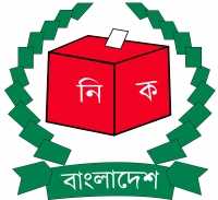 ছবি