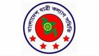 ছবি