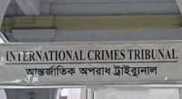 ছবি