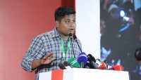 ছবি