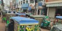 ছবি