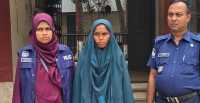 ছবি