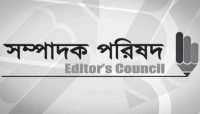 ছবি