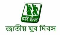 ছবি