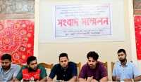 ছবি