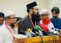 ছবি