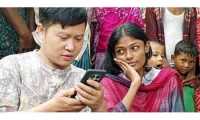 ছবি