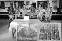 ছবি