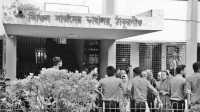 ছবি