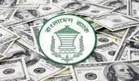 ছবি