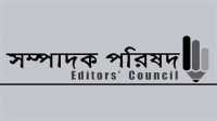 ছবি
