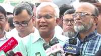 ছবি