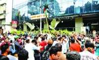 ছবি