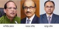 ছবি