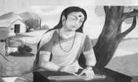 ছবি