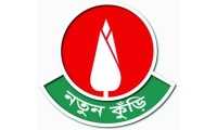 ছবি