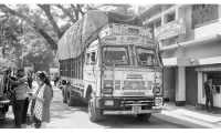 ছবি