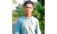 ছবি