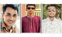 ছবি
