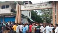 ছবি
