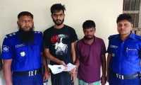 ছবি