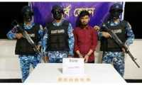 ছবি