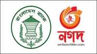 ছবি