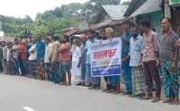 ছবি