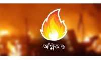 ছবি