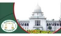 ছবি
