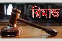 ছবি