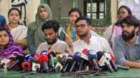 ছবি