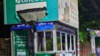ছবি